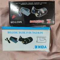 لوازم خرازی