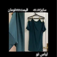 لباس شب و مانتو سایز ۵۰ تا ۵۶|لباس|تهران, قیطریه|دیوار