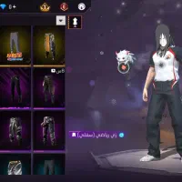 اکانت فری فایر|کنسول، بازی ویدئویی و آنلاین|زابل, |دیوار