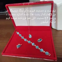 بدلیجات