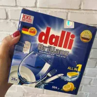 قرص ماشین ضرفشویی ۲۸ تایی آلمانی اورجینال|مواد شوینده و دستمال کاغذی|یامچی, |دیوار