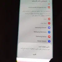سامسونگ s10 اورجینال|موبایل|تهران, حکیمیه|دیوار