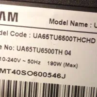 تلویزیون ۶۵ سام * پانل شکسته|تلویزیون و پروژکتور|رشت, چمارسرا|دیوار