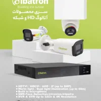 نصب و فروش دوربین مداربسته ودزدگیر اماکن|دوربین مداربسته|بروجرد, |دیوار