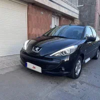 ۲۰۷ اتومات مدل ۹۷ استثنایی