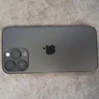 iphone 14 pro max za