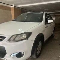 کوییک
