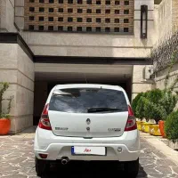 ساندرو اتومات مدل 97