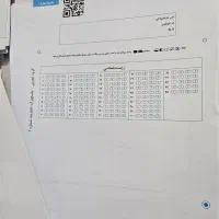 بسته کتاب کنکوری|کتاب و مجله آموزشی|شیراز, شهرک سراج|دیوار