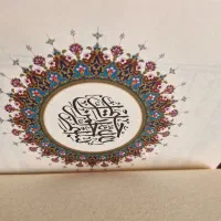 کتاب قرآن و حافظ|کتاب و مجله مذهبی|شیراز, شهرک پرواز|دیوار