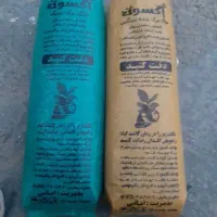 خاک برگ انواع خاک و کود سم