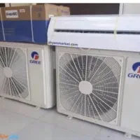 کولر سی هزار گری