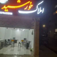 فروش-مغازه-تجاری-دربلوار-کاشانی
