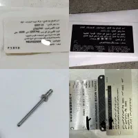 پرچ و پلاکت فابریکی تویوتا