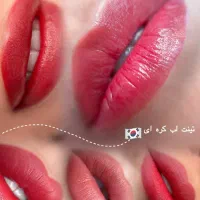 مدل شیدلب|خدمات آرایشگری و زیبایی|مشهد, قائم|دیوار