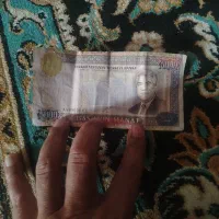 پول کلکسیونی
