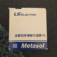 کنتاکتور ۳۲ ال اس