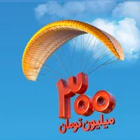 وام مهربانی|فعالیت داوطلبانه|بیرجند, |دیوار