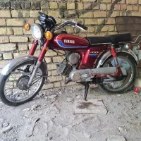 یاماها ۱۰۰ اتمی