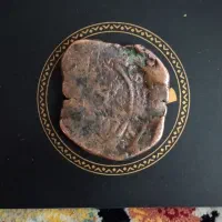 سکه....