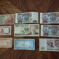 پول اسکناس قدیمی خارجی کلکسیونی