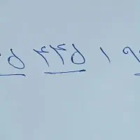 سیم کارت ۹۳۵ سری اولی ایرانسل