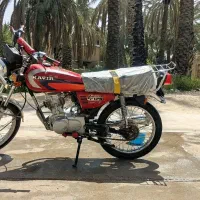 تعویض هم میکنم