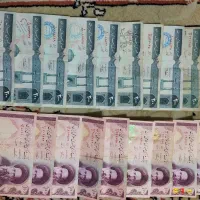 اسکناس و سکه های قدیمی کمیاب و کلکسیونی