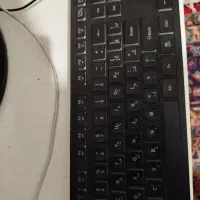 کیبرد و ماوس کامپیوتر مفت