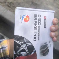 لنت ترمز  اس دی سی ایکس مناسب برای کوییک وساینا|قطعات یدکی و لوازم جانبی|اصفهان, مولوی|دیوار