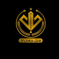 استخدام نیروی خدماتی و رزرویشن