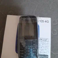 نوکیا ساده