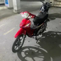 بی کلاج فروش فوری