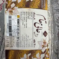 قالیچه گرد|فرش|تهران, دربند|دیوار