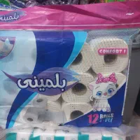 پخش دستمال کاغذیمحمدی