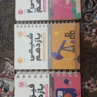 کتاب های ماجرای بیست یازدهم تجربی|کتاب و مجله آموزشی|اهواز, کیانشهر|دیوار