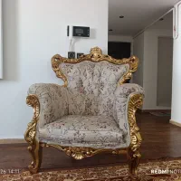مبل سلطنتی