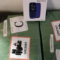 Nokia