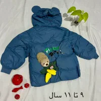 تخفیف شگفت انگیز|کفش و لباس بچه|کرمان, |دیوار