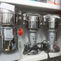 آسیاب نیمه  صنعتی خانگی