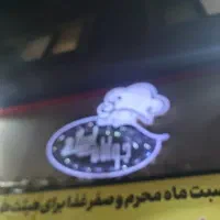 استخدام کارگر ساده