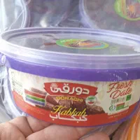 پخش خرما عمده و خرده|خوردنی و آشامیدنی|اهواز, ۳۰ متری|دیوار