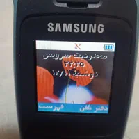 گوشی سامسونگ|موبایل|اصفهان, بیدآباد|دیوار