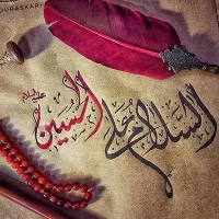 سیستم صوتی محرم بندر کنگان