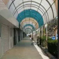 مغازه-تجاری