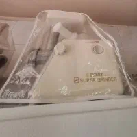 چرخ گوشتی آبمیوه گیری