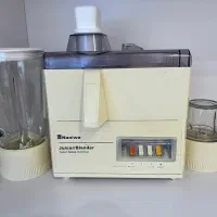 آب میوه گیری نانیوا