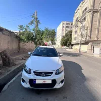 کوئیک اس ۱۴۰۲