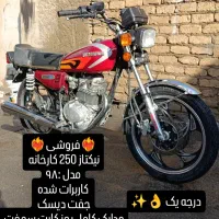 موتور سیکلت نیکتاز ۲۵۰