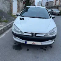 206بدون حرف